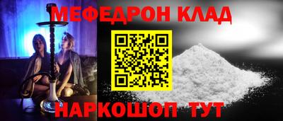 дистиллят марихуана Бугуруслан