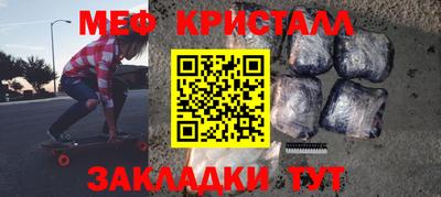 хмурый Бузулук