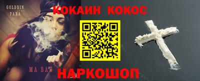 Альфа ПВП Будённовск