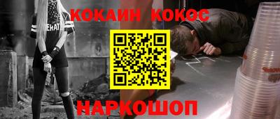 дистиллят марихуана Бугуруслан