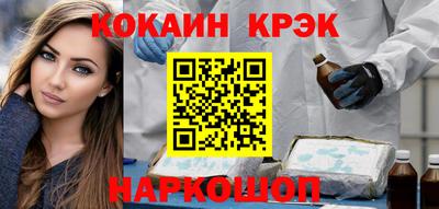 хмурый Бузулук
