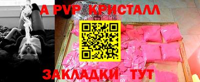 хмурый Бузулук