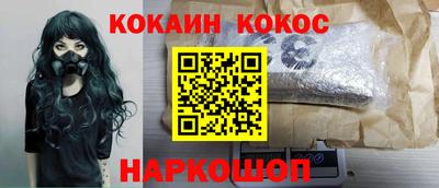 дистиллят марихуана Бугуруслан