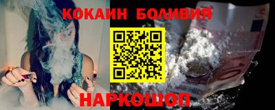 дистиллят марихуана Бугуруслан