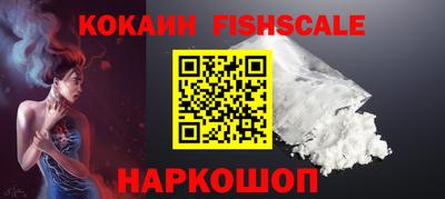 Альфа ПВП Будённовск