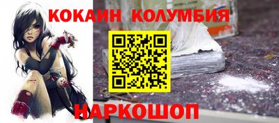 дистиллят марихуана Бугуруслан