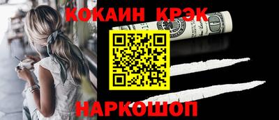 хмурый Бузулук