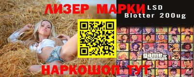 дистиллят марихуана Бугуруслан