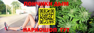 хмурый Бузулук