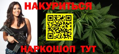 хмурый Бузулук