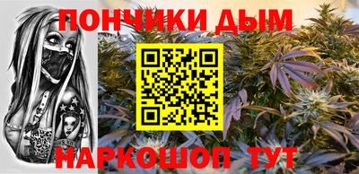 хмурый Бузулук