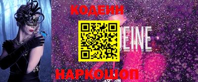 Альфа ПВП Будённовск