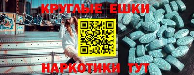 дистиллят марихуана Бугуруслан