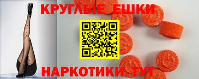 Альфа ПВП Будённовск