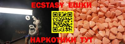 дистиллят марихуана Бугуруслан