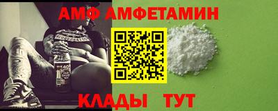 дистиллят марихуана Бугуруслан