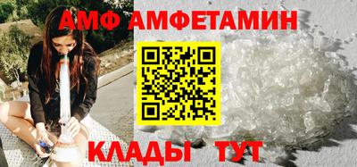 хмурый Бузулук