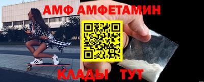 дистиллят марихуана Бугуруслан