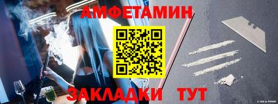 дистиллят марихуана Бугуруслан