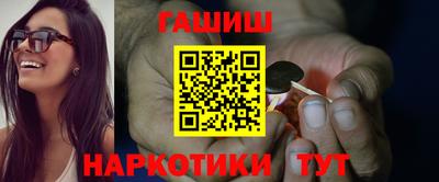 дистиллят марихуана Бугуруслан