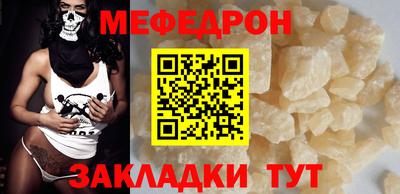 хмурый Бузулук